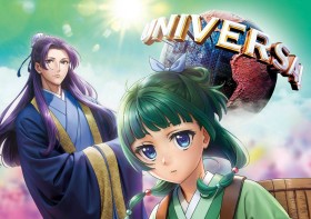 The Apothecary Diaries x Universal Studios Japan: New Hyper-Real Attraction Unveiled – Maomao and Jinshi Appear Before Your Eyes and Speak! [Story Details Included]